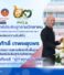 🏆นายอภิศักดิ์ เทพผดุงพร ประธานคณะกรรมการสถานศึกษาขั้นพื้นฐาน โรงเรียนจันทร์ประดิษฐารามวิทยาคม ได้รับโล่เชิดชูเกียรติ “ผู้ทำคุณประโยชน์” ให้แก่สำนักงานคณะกรรมการการศึกษาขั้นพื้นฐาน ประจำปี 2569