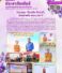 สพม.กท.1 จัดกิจกรรม “ร้อยรัก ถักทอใจ สานสายใย สพม.กท.1”